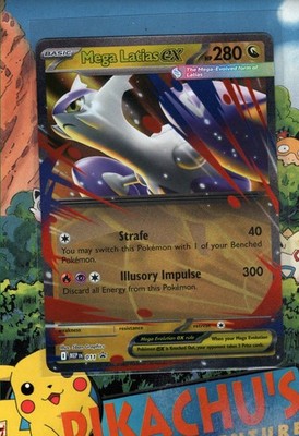 Pokémon TCG MEP Black Star  & Cosmos Holo & Cracked Ice Promo Pick your card