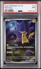 2025 POKEMON SIMPLIFIED CHINESE 151 C-COLLECTION 151 ART RARE #172 PIKACHU PSA 9