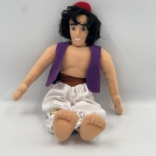 Disney Aladdin Plush Bean Bag Doll With Vinyl Face NWT Theme Park Edition