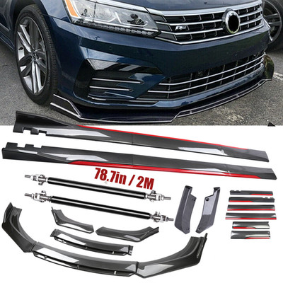 Carbon Fiber Look Front Lip Chin Bumper Side Skirt Strut For VW for Jetta U