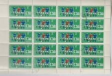 1974 Sports Soccer World Cup Stamped 2335