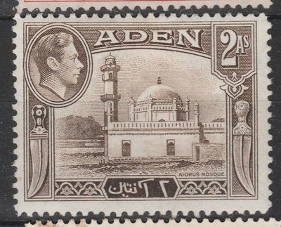 ADEN SG20 (MM) 2A SEPIA A30P1F45040