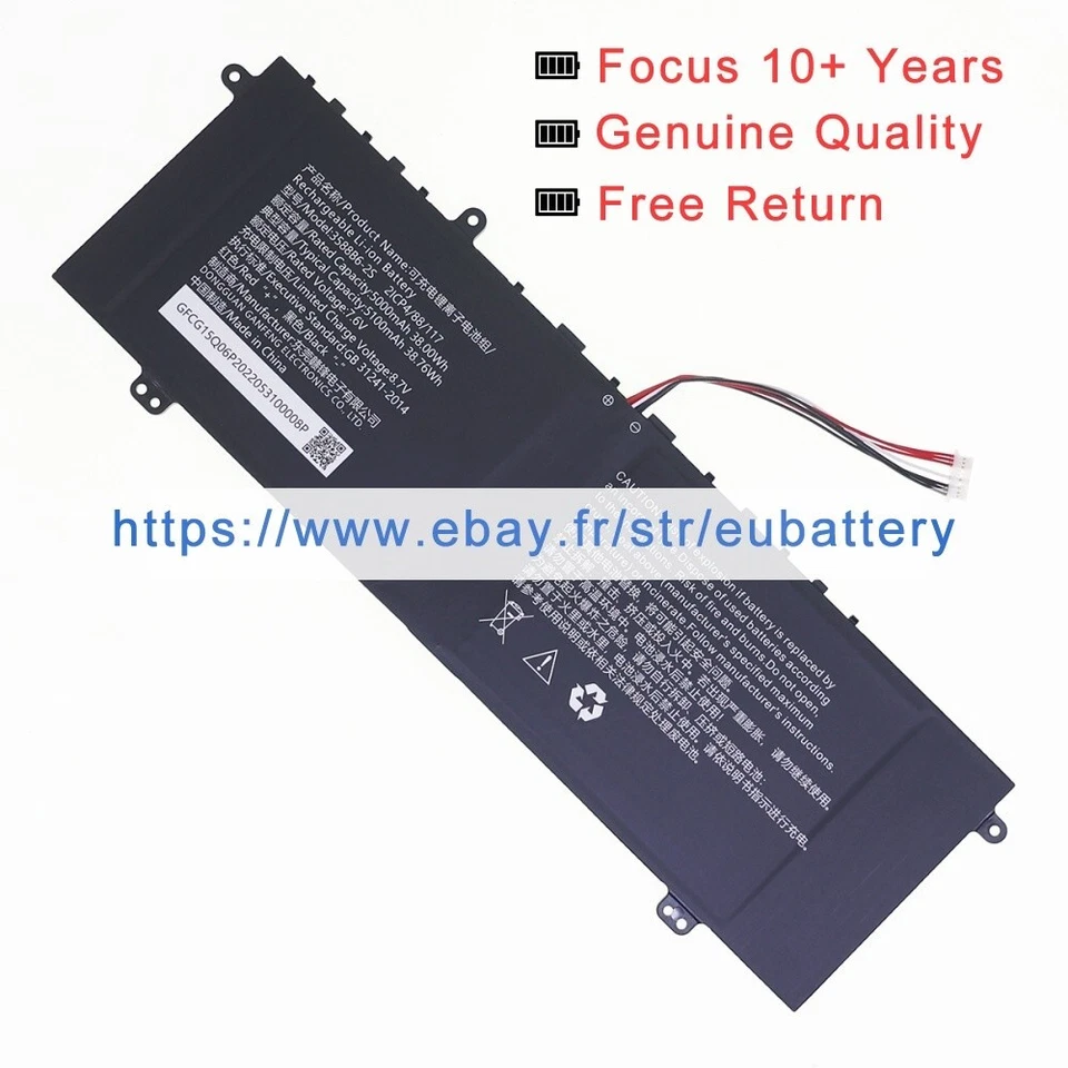 Nueva Batería para Portátil 7.6V 5000mAh 38Wh para Gateway GWNC21524-BL BK GR RD 7 LÍNEAS Foto 2 de 4