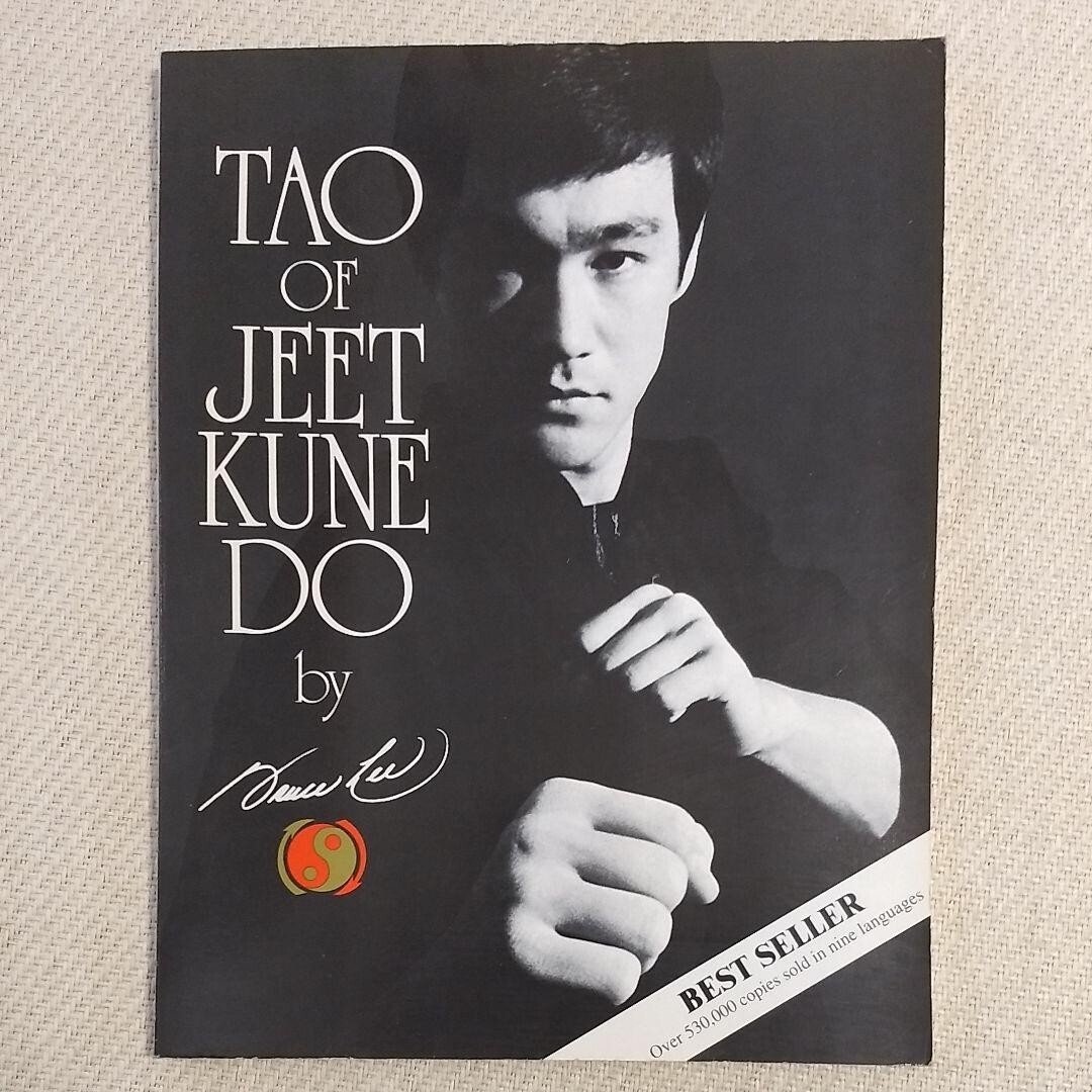 Bruce Lee TAO OF JEET KUNE DO English | eBay