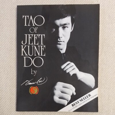 Bruce Lee's TAO of JEET KUNE ブックレット付き Tao of Jeet Kune Do: Expanded *Limited Edition* by Bruce Lee