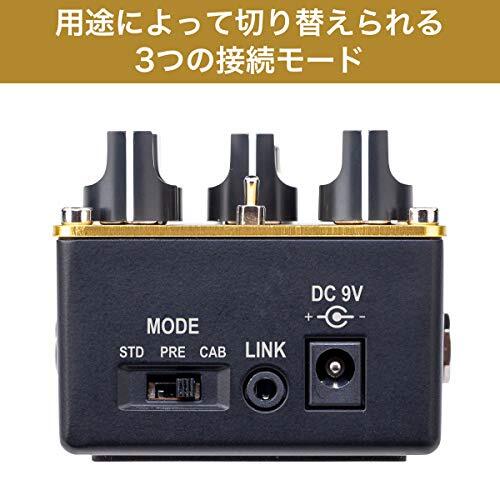 VOX Valvenergy Copperhead Drive VE-CD Preamplifier Guitar Effects