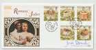 8/8/1995 UK GB FDC - Shakespeare's Globe - Romeo & Juliet - Stratford Special