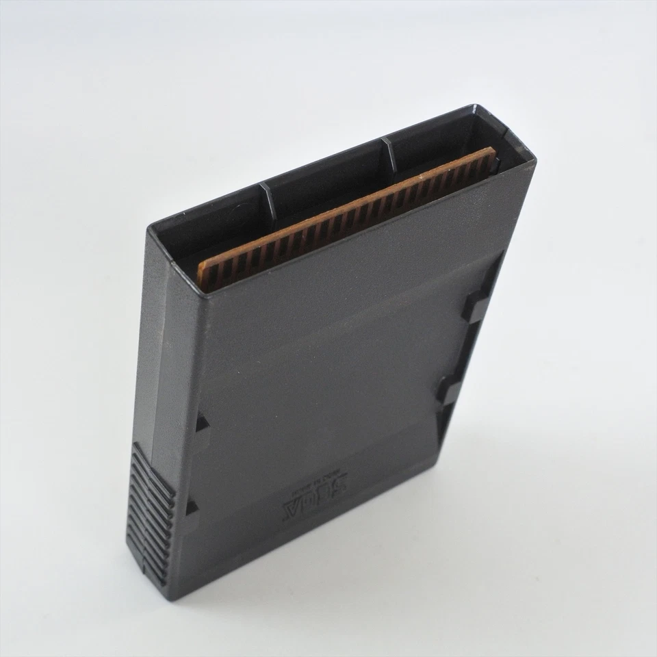 GALACTIC PROTECTOR G-1348 Sega Mark III 2176 m3 - Image 4 of 4