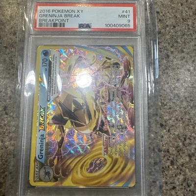 eBay