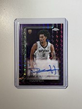 2025-26 Topps Chrome Dylan Harper Rookie Purple Geometric Auto /75