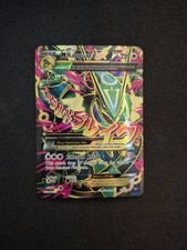 M Rayquaza Ex 105/108 LP - Full Art Ultra Rare Holo - XY Roaring Skies