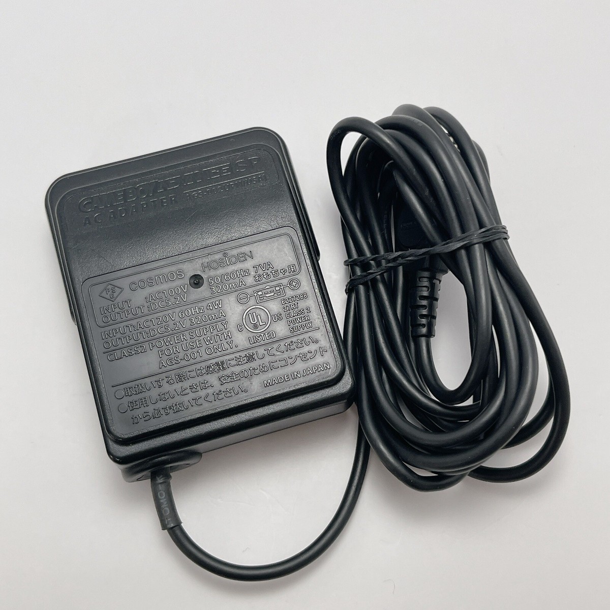 Fonte Carregador Para Game Boy Gameboy Advance SP Bivolt - Escorrega O - Foto 12