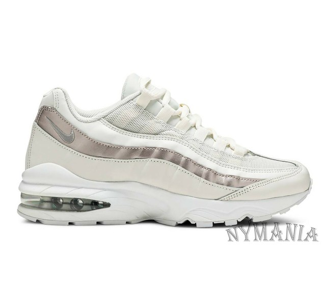 air max 95 grade school sale