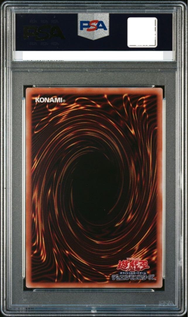 PSA 10 Evil Twin Lil-La Yu-Gi-OH!TCG PRISMATIC SCR 2022 PSA 10 Evil Twin Lil-La Yu-Gi-OH!TCG PRISMATIC SCR 2022