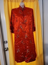 Vintage Asian Inspired Duster Red Embroidered, Floral Design Pockets Size 32