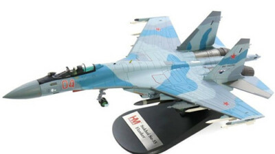 HM Sukhoi Su-35S Flanker-E Russian Red 04 1/72 DIECAST Plane HM Sukhoi Su-35S Flanker-E Russian Red 04 1/72 DIECAST Plane