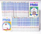 Doraemon Vol.0-45 Complete Manga Set in Japanese by Fujiko F. Fujio