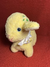 Vtg Eden Cream Sherpa Plush Stuffed Musical Lamb Daisy Flower Blue Eye Restored