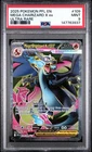 MEGA CHARIZARD X EX 2025 POKEMON PFL EN-PHANTASMAL FLAMES 109 ULTRA RARE PSA 9