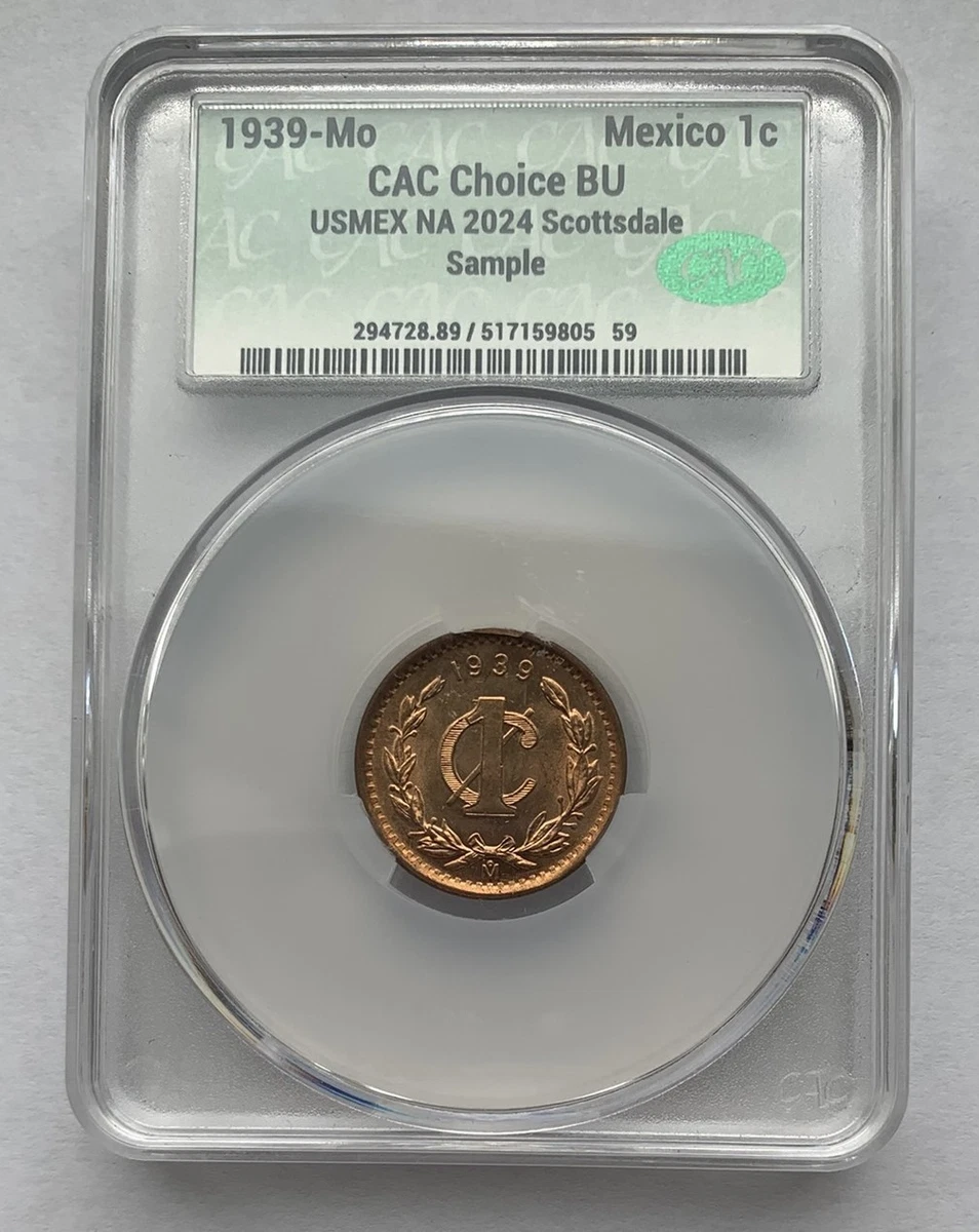 ペルー　1CENTAVO　1センタボ　1ケンタボ 1 Centavo - Peru – Numista