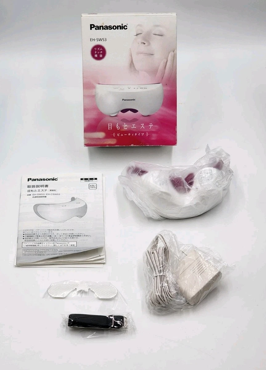 Panasonic Eye Treatments & Masks for sale | eBay
