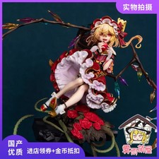 Touhou Project Flandre Scarlet Figure Statue Scarlet Devil Model 30CM Toys