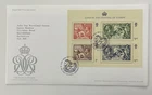 GB 2010 FDC Festival Of Stamps Tallents Pmk First Day Cover
