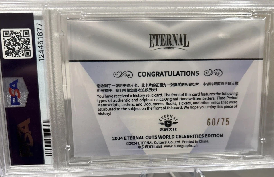 2024 Eternal Cuts Babe Ruth /75 PSA 9, Pop 1 None Higher Written Relic - Image 2 of 2