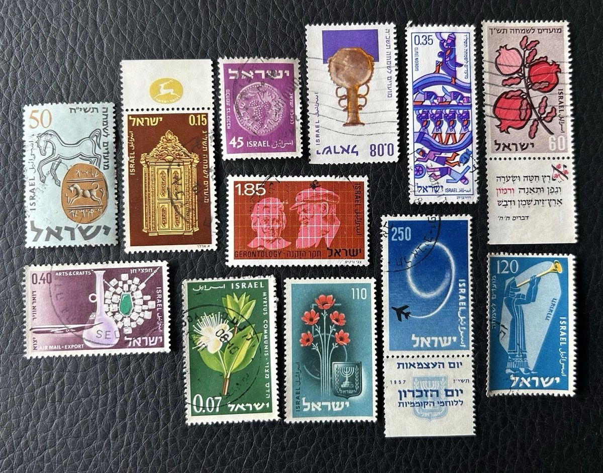 israël 50 Divers Timbres (Timbres pour Les collectionneurs