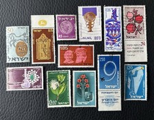 Lot de 12 timbres d’ Israël années diverses - Stamps H158