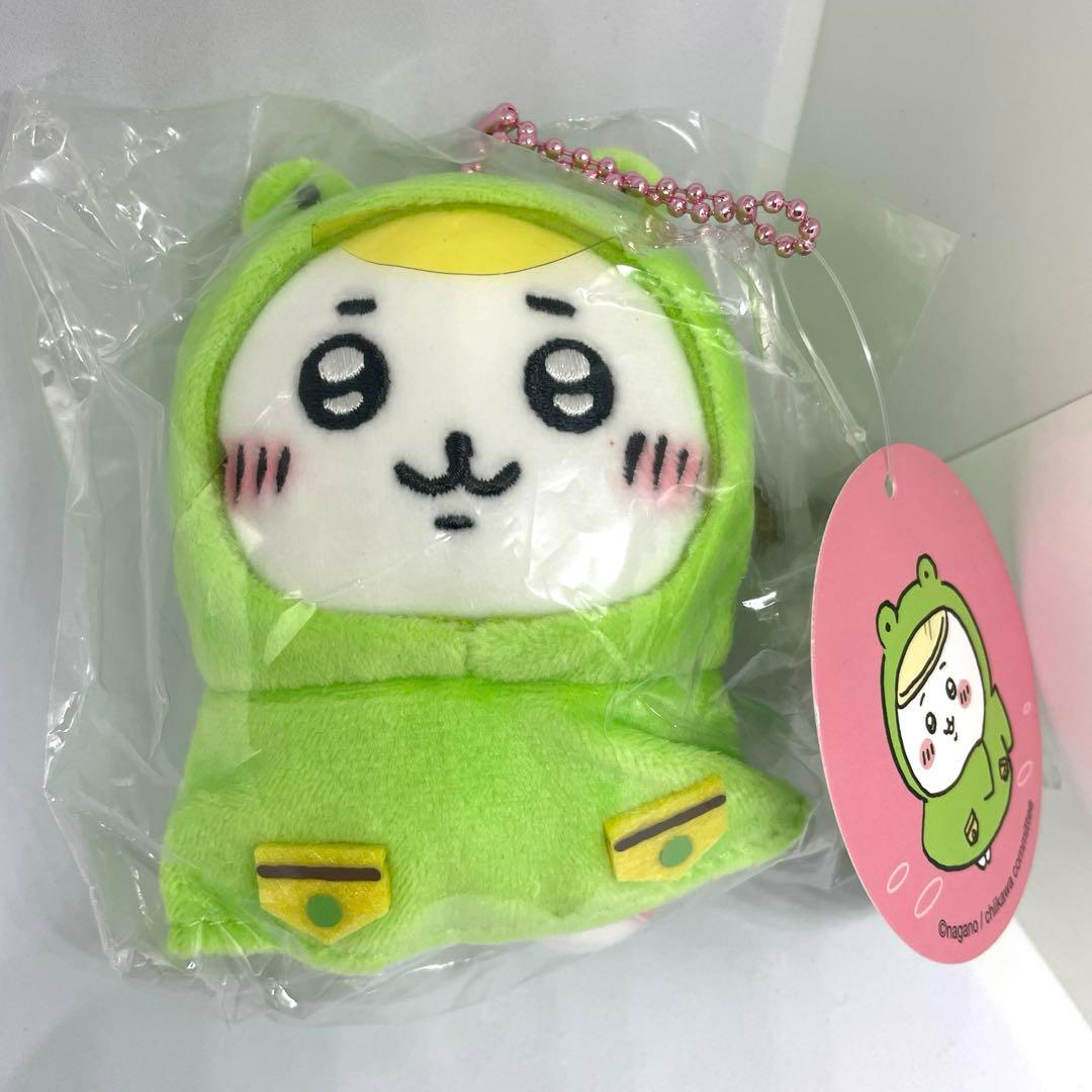Chiikawa Rainy Day Petit Mini Mascot keychain Set of 3 from Japan