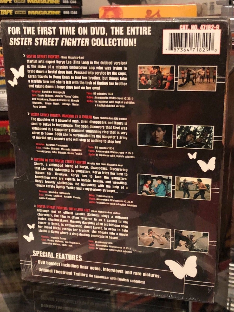 The Sister Street Fighter Collection 4枚組 Amazon.com: The Sister Street Fighter Collection [DVD