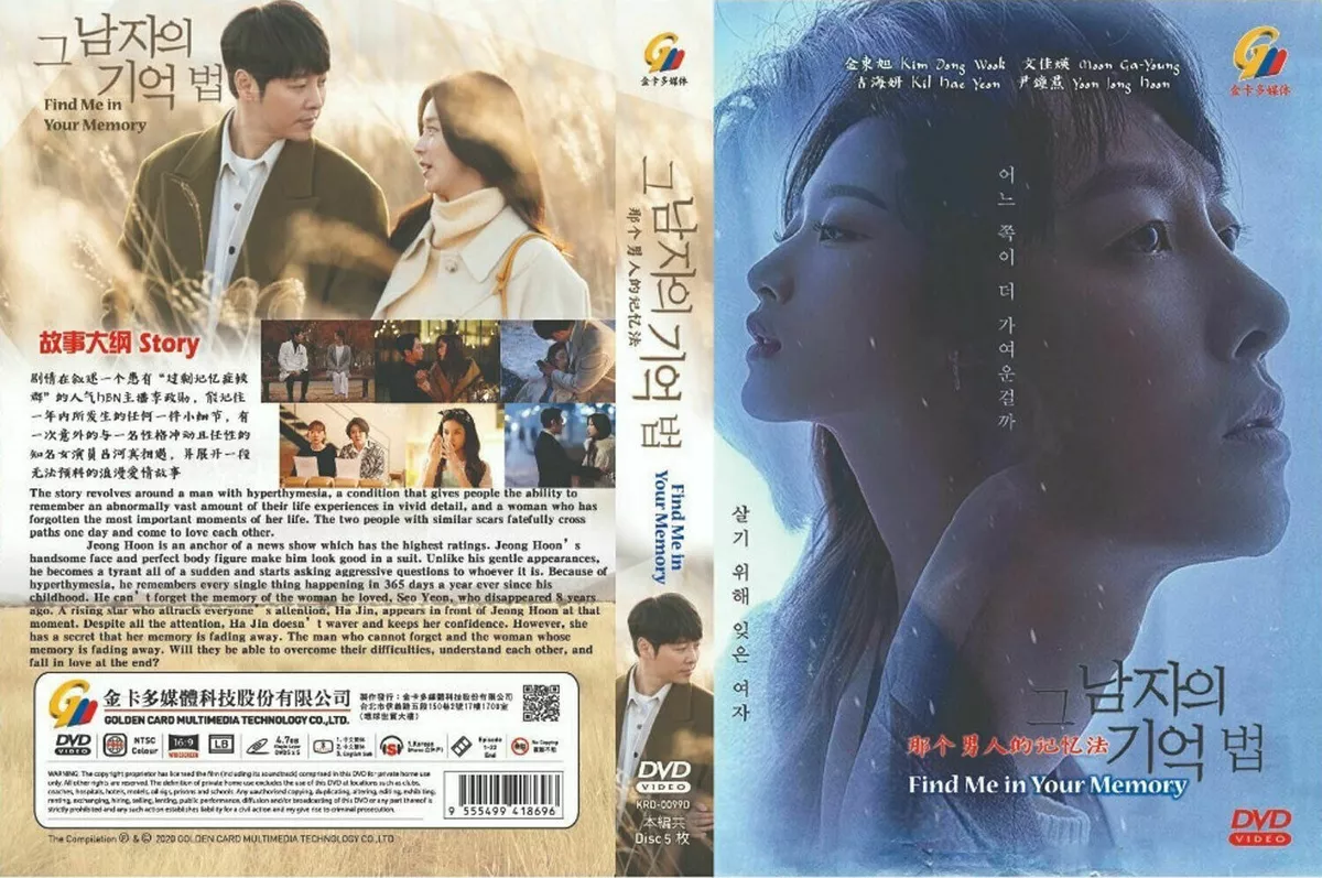 Find me in your memory korean drama ep 1 eng sub sale