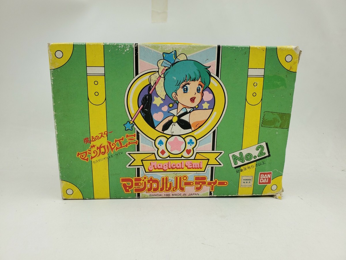 魔法のスターマジカルエミ BANDAI 1985 JAPAN PRODUCT 魔法のスターマジカルエミ BANDAI 1985 JAPAN PRODUCT