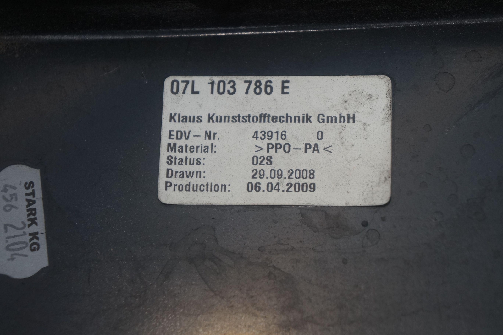 Rear Left Engine Bay Cover Trim Panel 07L103939 OEM Lamborghini Gallardo 2010