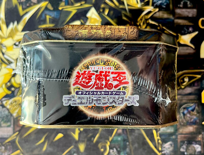YU-GI-OH! 2005 BOOSTER PACK COLLECTORS TIN | Factory Sealed Japan