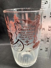 Vintage Davy Crockett Juice Glass Hazel Atlas