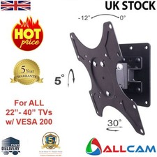 LCD2900 Wall TV Bracket 22" 28" 30" 32" 38" 40" LED/LCD Tilt & Pan, VESA 200x200