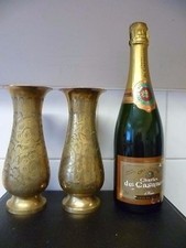 VINTAGE PAIR OF INDIAN, ORNATELY ENGRAVED BRASS VASES. ORNATE INDIAN BRASS URNS