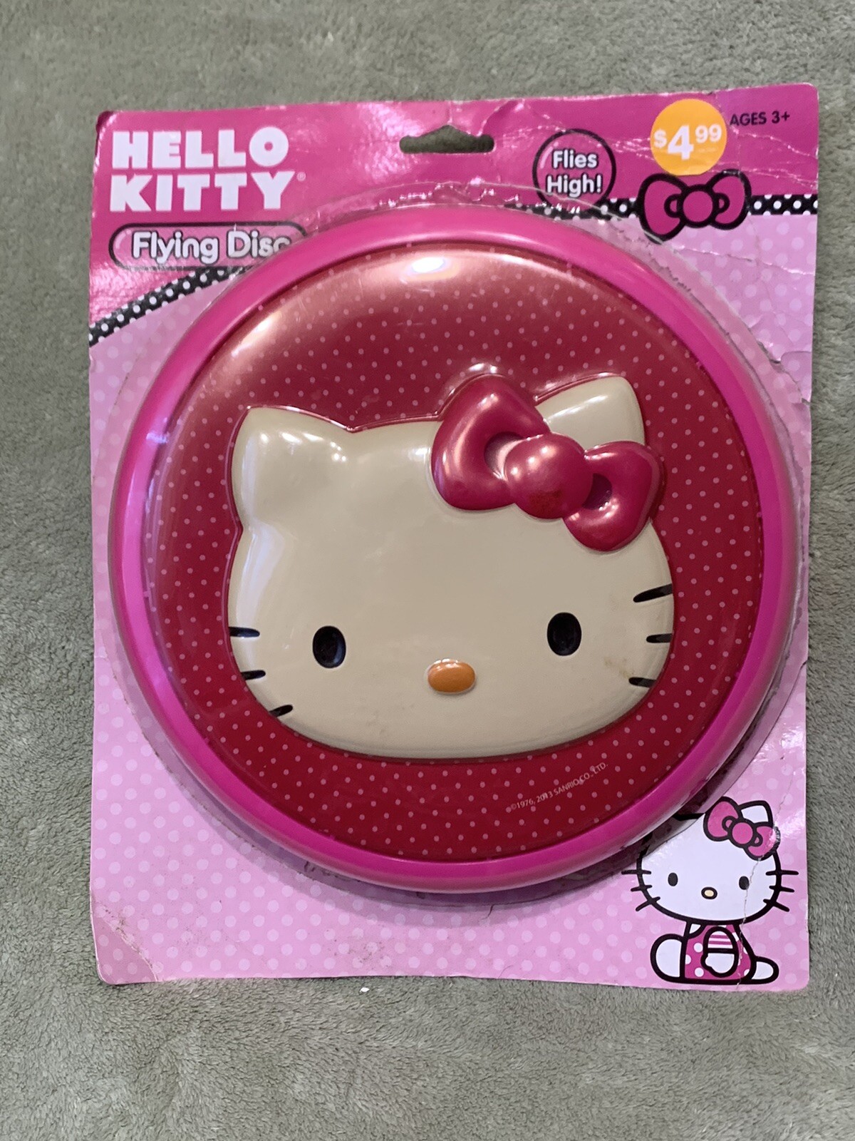 RARE Hello Kitty Frisbee Flying Disc Sanrio 2013 - What Kids Want! - Flies High!