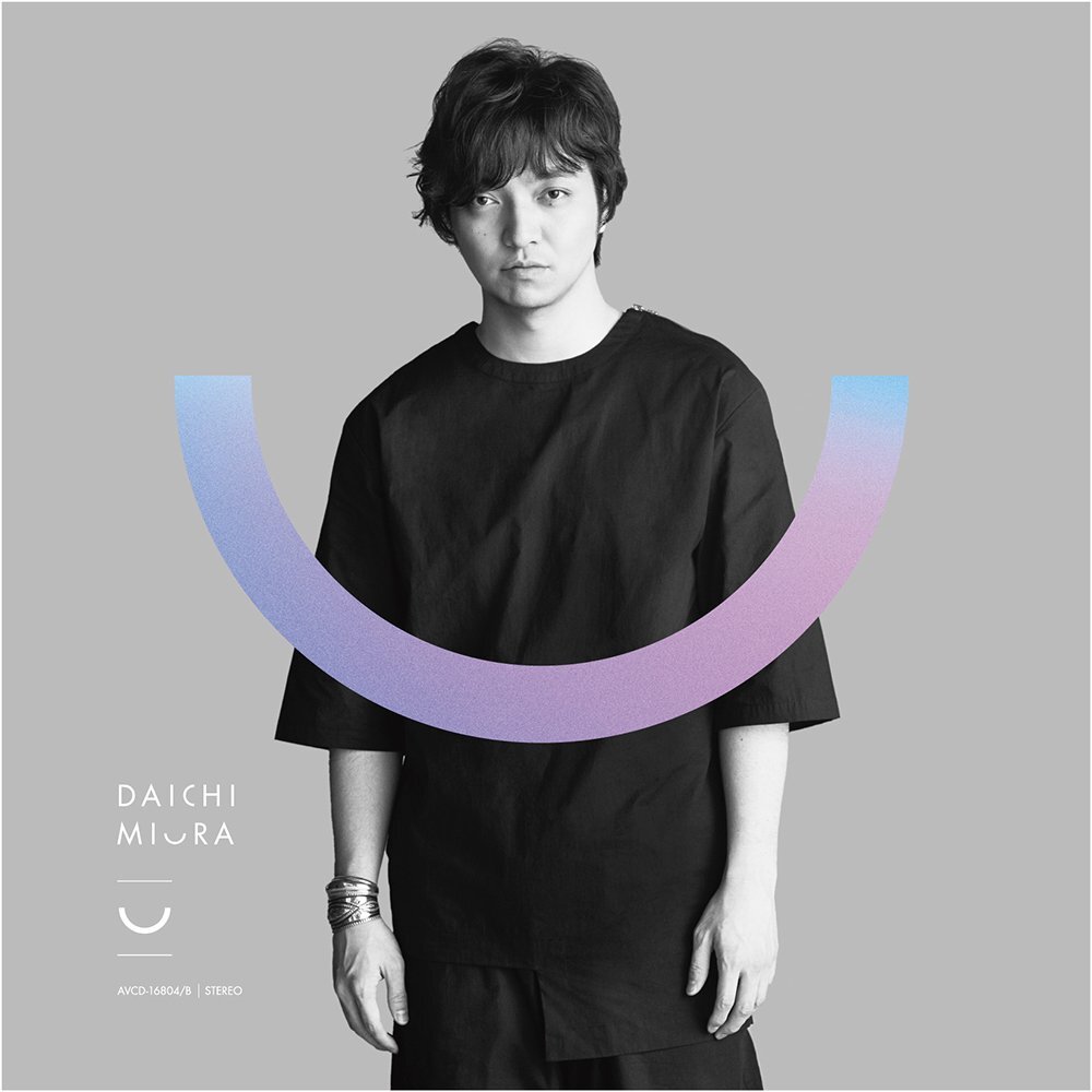 Daichi Miura U (CD)