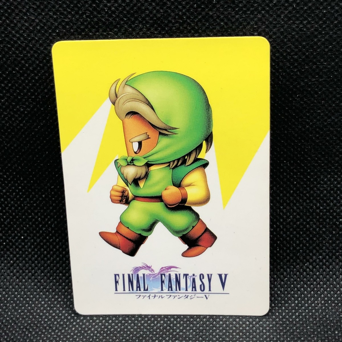 Galuf No. 67 FF5 Final Fantasy 5 Card Very Rare Square 1992