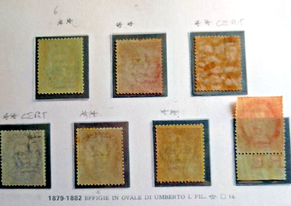 1879 - REGNO EFFIGIE RE UMBERTO I - SERIE - CERT - VALORE IN LETTERE SPED GRATIS - Immagine 2 di 4