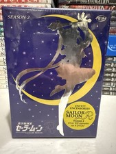 Sailor Moon, Season Two, Complete and Uncut, DVD NTSC, Factory Sealed  ADV