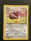 Pokémon Jungle Eevee  – Original Vintage 51/64 TCG Rare Basic Pokemon