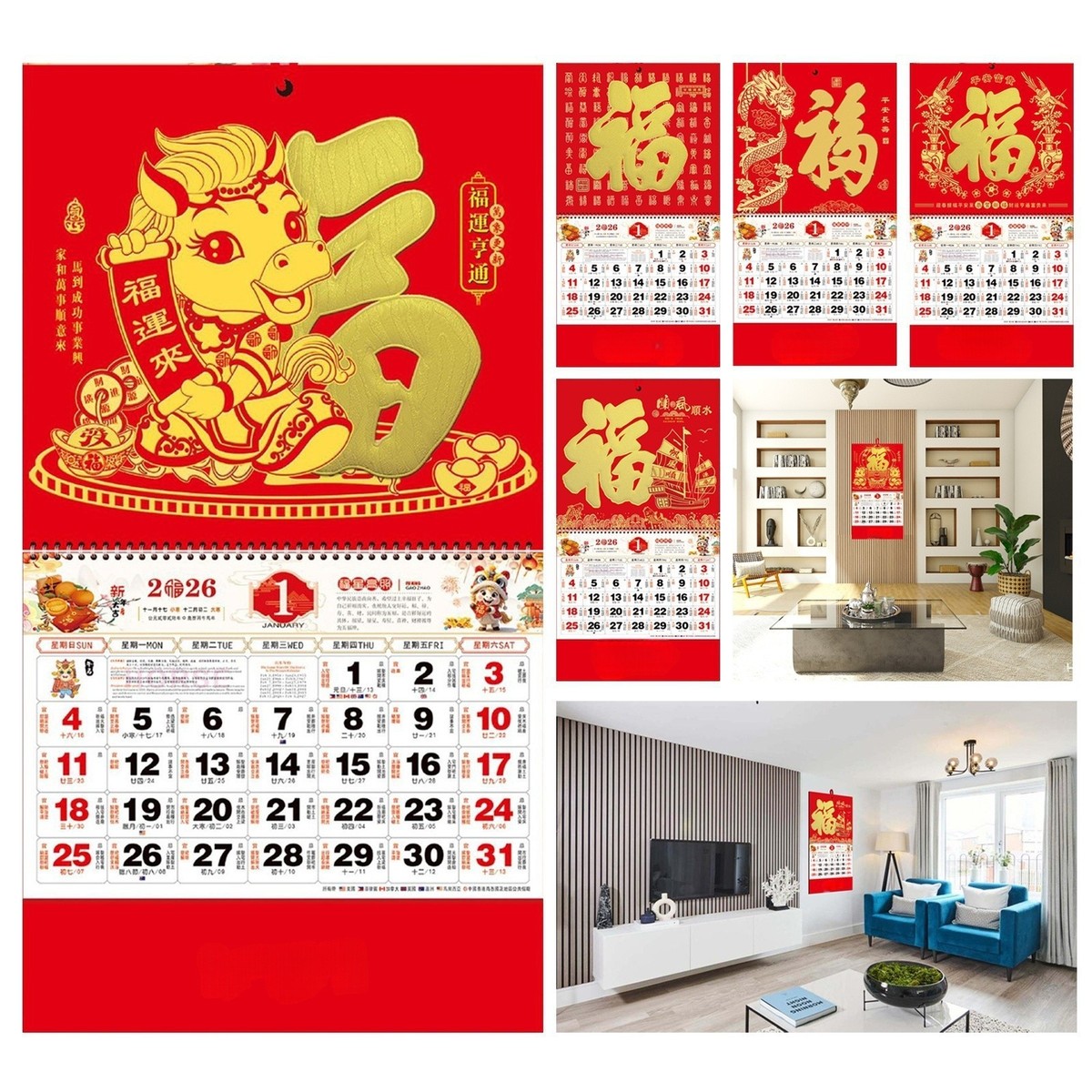 What year is next year in chinese zodiac 60 photos