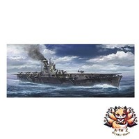 Neu Hasegawa 1/350 Japanese Navy Aircraft Carrier Junyo Plastic Model Z30