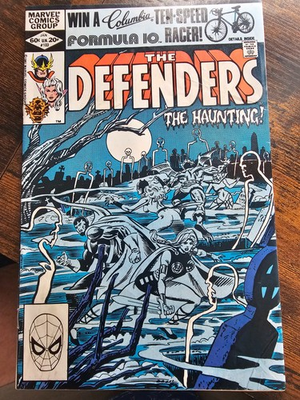 #ad The Defenders #103 Marvel Comics January 1982 $2.50