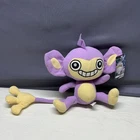 Vintage Retro Aipom Pokemon 8” Plush With Tags 2009 Toy Factory
