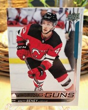 brett seney young guns